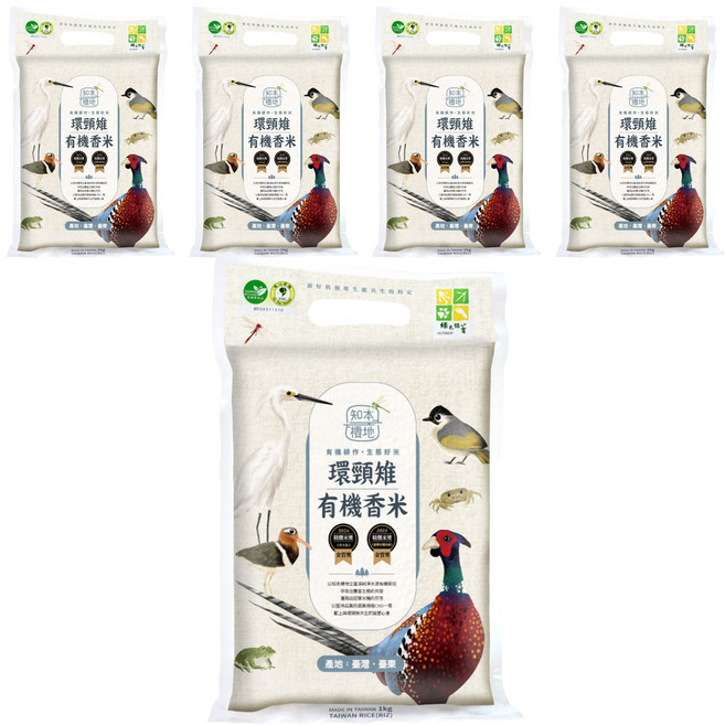 RICE HOUSE 米屋 知本棲地環頸雉有機香米, 1kg, 5包, CNS一等