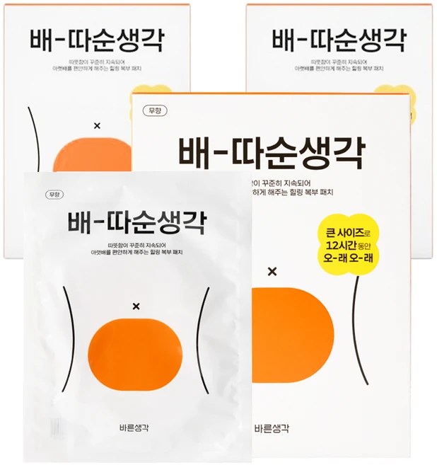 바른생각 파스형 배 따순 생각 핫팩 5p, 3개 - 쿠팡
