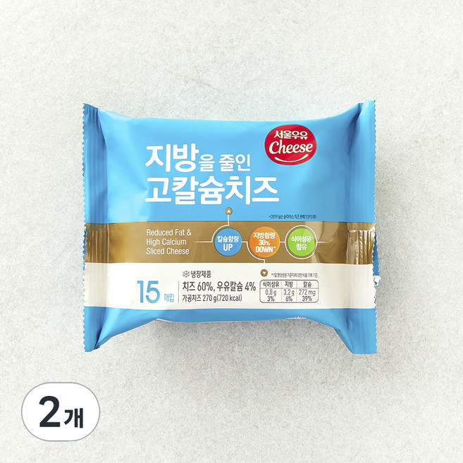 서울우유치즈 지방을 줄인 고칼슘치즈, 18g, 15개입, 2개