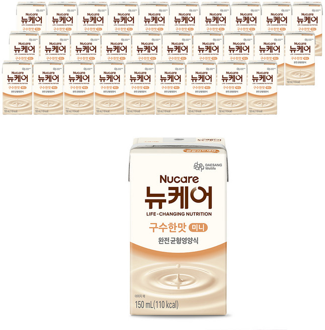 뉴케어 구수한맛 미니 완전균형영양식, 150ml, 96개