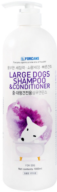 포켄스 중대형견용 샴푸 앤 린스, 1L, 1개입, 1개