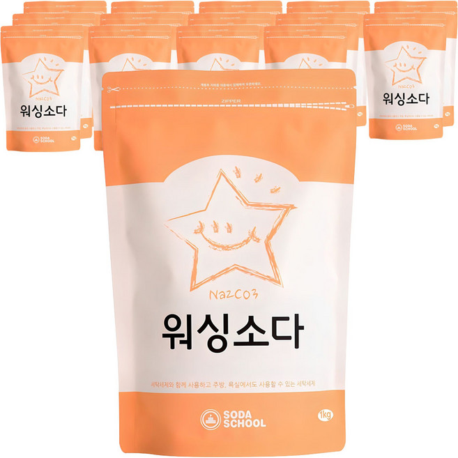 소다스쿨 워싱소다 세탁세제, 1kg, 15개