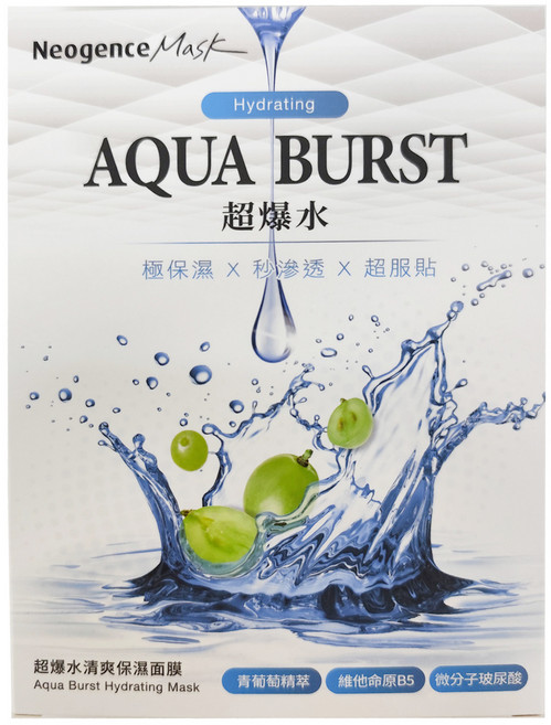 Neogence 霓淨思 超爆水清爽保濕面膜, 5入, 1組