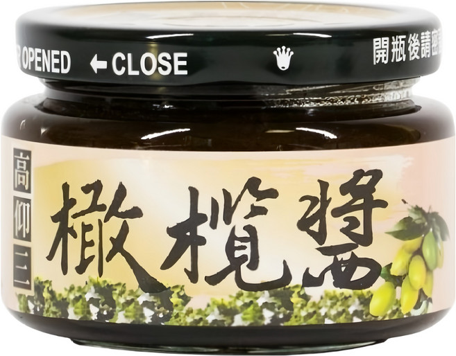 高仰三 橄欖醬, 170g, 1罐