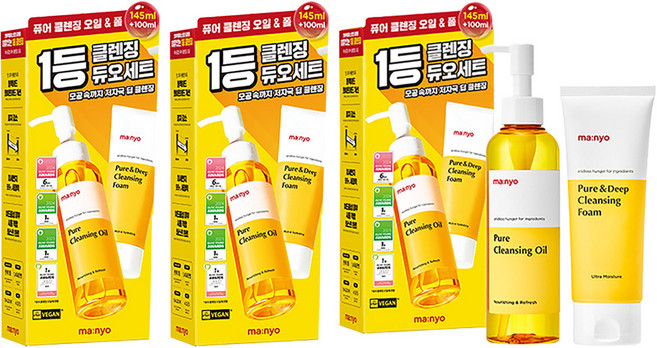마녀공장 퓨어 클렌징 오일 앤 클렌징폼 듀오세트 2종, 3세트