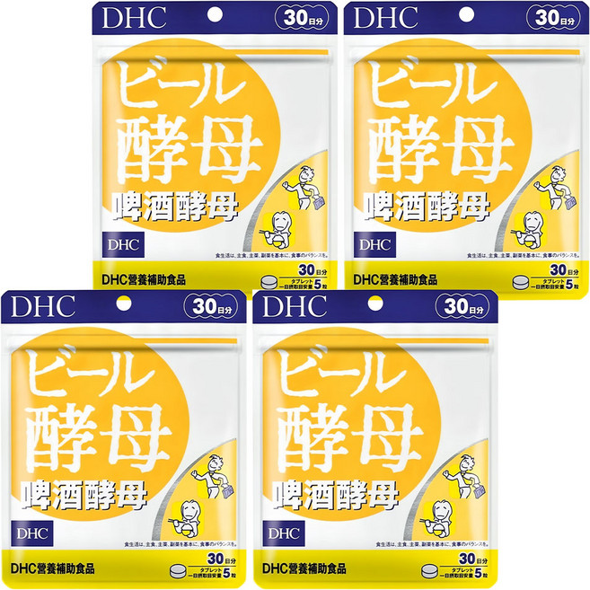 DHC 台灣公司貨 啤酒酵母 30日份, 150顆, 420mg, 4包