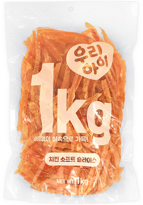 데이스포 강아지 우리아이 슬라이스, 치킨 소프트, 1kg, 1개