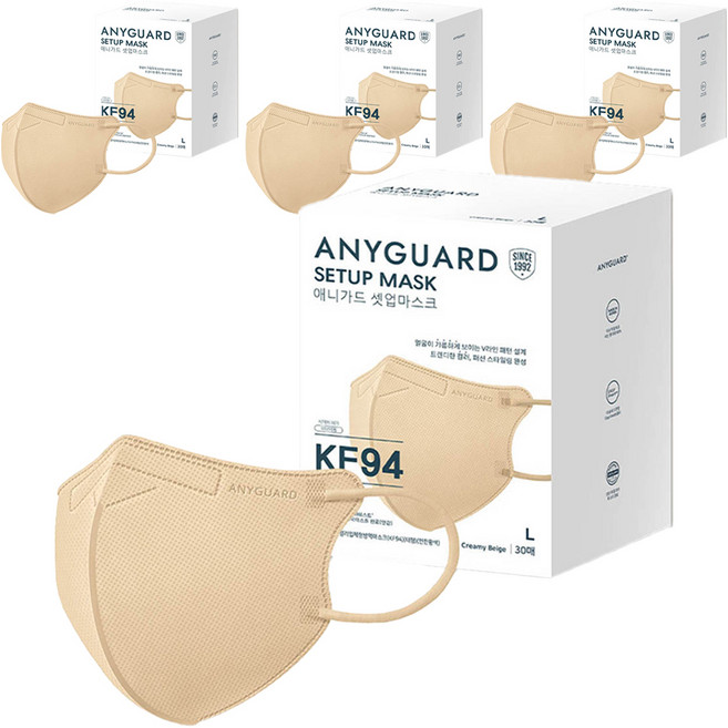 애니가드 새부리형 셋업마스크 대형, 30개입, 4개, 크리미베이지
