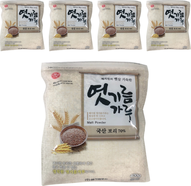 해가원 보리 엿기름 가루, 400g, 5개