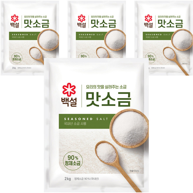 백설 맛소금, 2kg, 4개