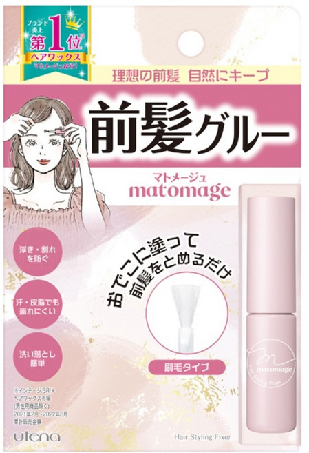 utena 佑天蘭 瀏海定型膠, 5ml, 1件
