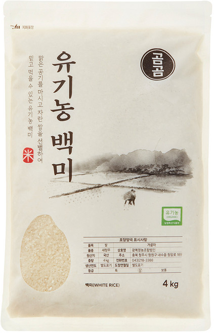 2025년산 햅쌀 유기농 백미, 4kg, 1개, 상