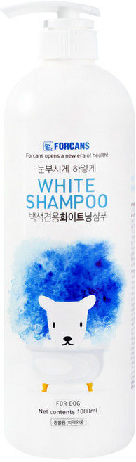 포켄스 하얀털 강아지용 화이트닝 샴푸, 1L, 1개