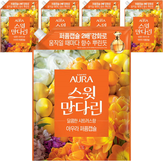 아우라 퍼퓸캡슐 섬유유연제 스윗만다린 리필, 1.7L, 5개