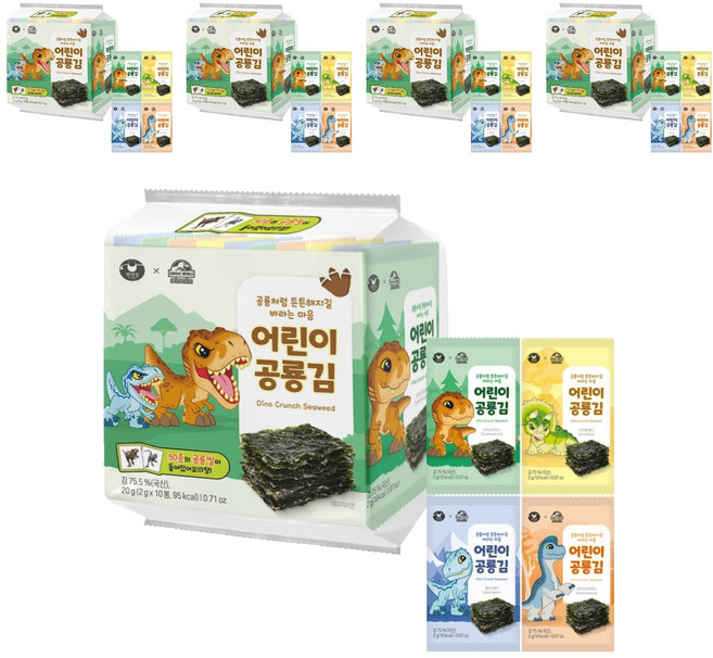 만전김 어린이 공룡김 10p, 20g, 5개