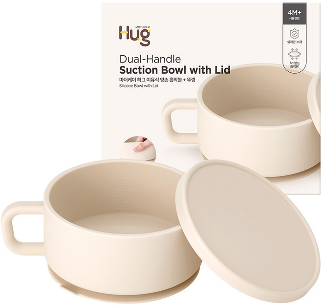 마더케이 허그 이유식 양손 흡착볼 + 뚜껑 세트, 크림, 1세트