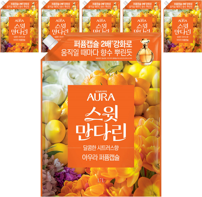 아우라 퍼퓸캡슐 섬유유연제 스윗만다린 리필, 1.7L, 6개