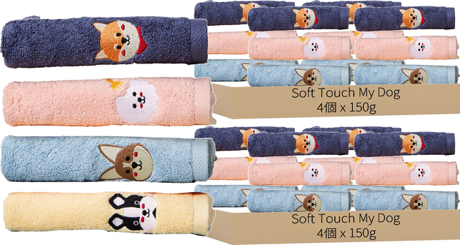 SOFT TOUCH 40支精梳棉新狗狗刺繡洗臉毛巾 150g, 8個, 隨機發貨