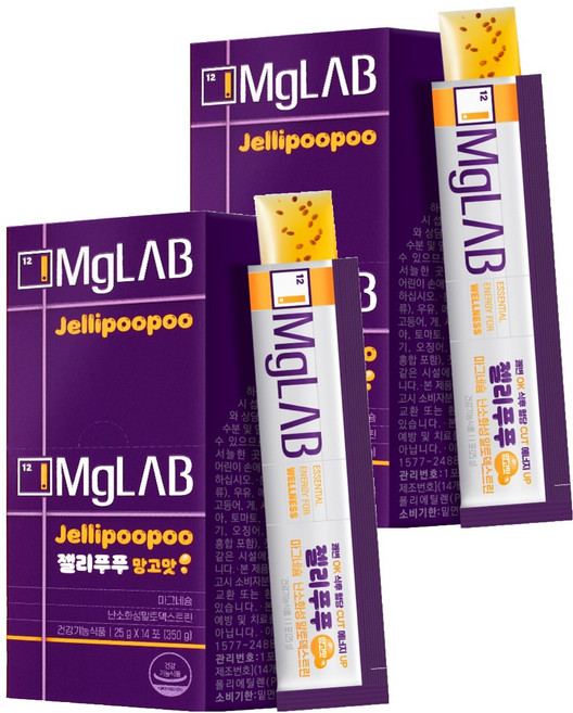 마그랩 젤리푸푸 망고맛, 350g, 2개