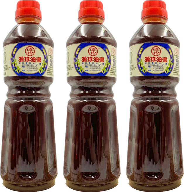 源珍 調合油膏, 750g, 3瓶