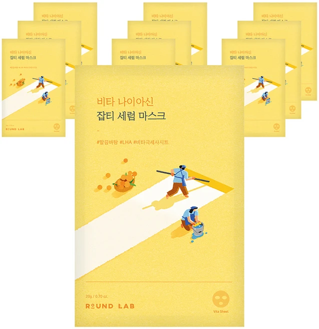 라운드랩 비타 나이아신 잡티 세럼 마스크 20g, 10개입, 1개 - 쿠팡