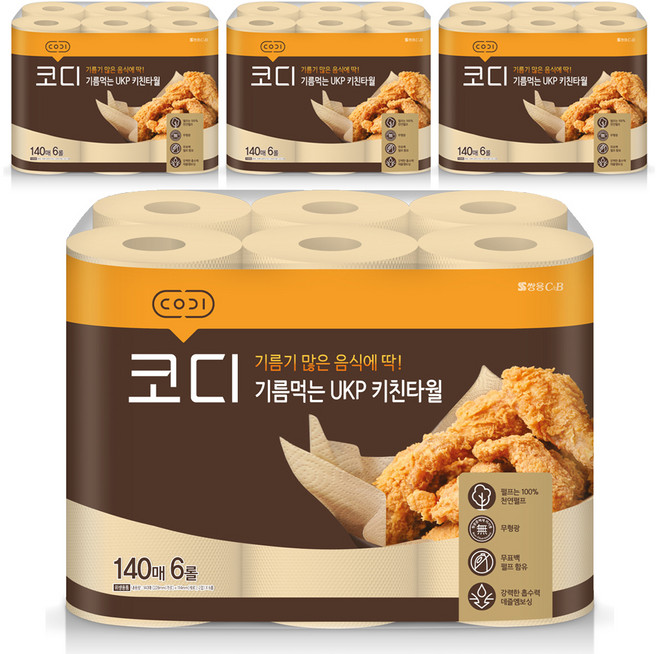 코디 기름먹는 UKP 천연펄프 키친타올, 140매, 24개