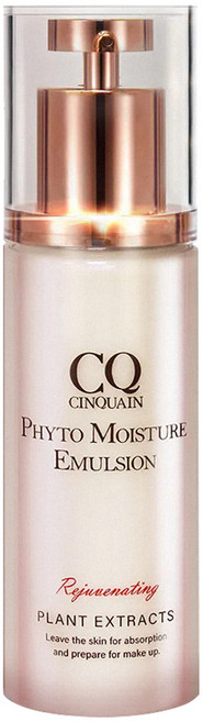 CINQUAIN 思珂 台灣公司貨 草本滋養光澤精華乳, 100ml, 1個