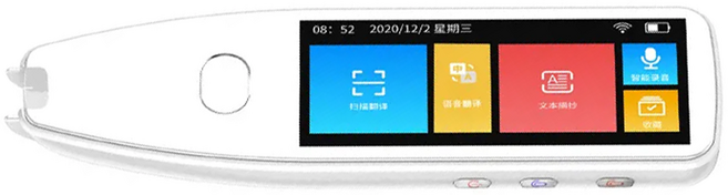 Muigic 沐居 隨掃即翻3.5吋大螢幕智能掃譯筆 白色, F01