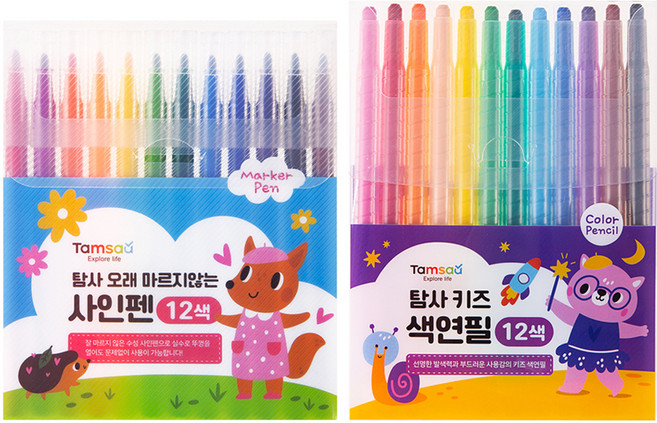 탐사 아동용 색연필 + 오래 마르지 않는 사인펜 세트, 1세트