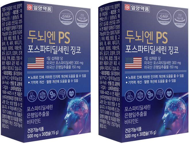 일양약품 두뇌엔 PS 포스파티딜세린 징코 15g, 2개, 30정