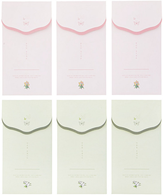 탐사 플로럴 꽃무늬 편지 내장 명절 감사 축하 용돈 봉투, 혼합색상, 6개