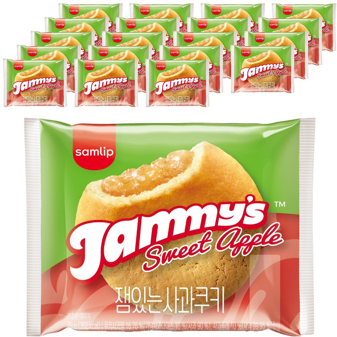 재미스 잼있는 사과쿠키, 75g, 20개