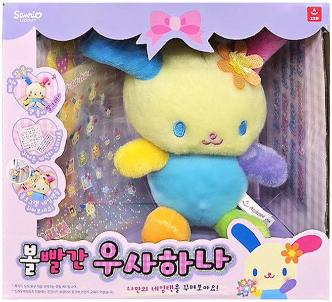 AURORA World 三麗鷗角色 臉紅花小兔娃娃, 1個, 多色, 200mm