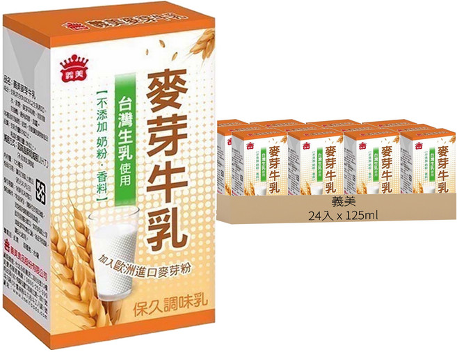 義美 麥芽牛乳, 125ml, 24入