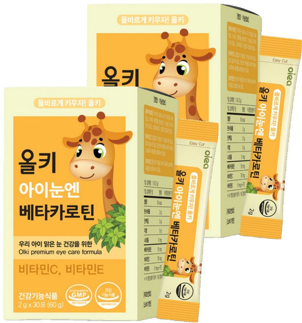 올키 아이눈엔 베타카로틴 30p, 2개, 60g