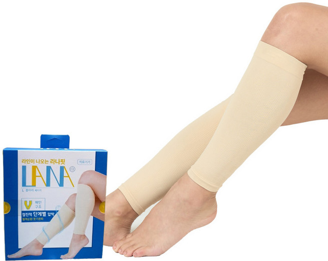 라나핏 의료기기 압박밴드 종아리형 베이지 2p, 1세트, 종아리/무릎형