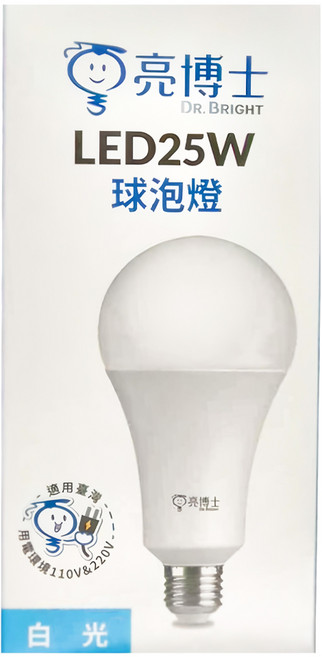 Dr.Bright 亮博士 LED 25W 球泡燈 E27燈頭 100V-240V, 白光, 1個