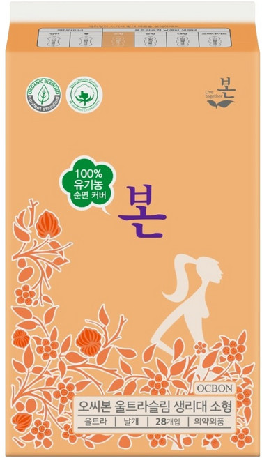 유기농본 순면커버 울트라슬림 생리대 날개형, 소형, 28개입, 1개