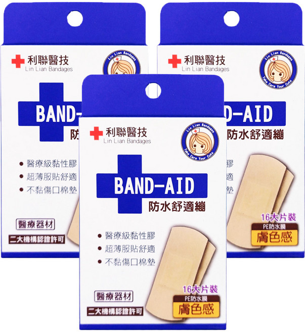 利聯醫技 防水舒適繃 膚色, 16片, 3盒
