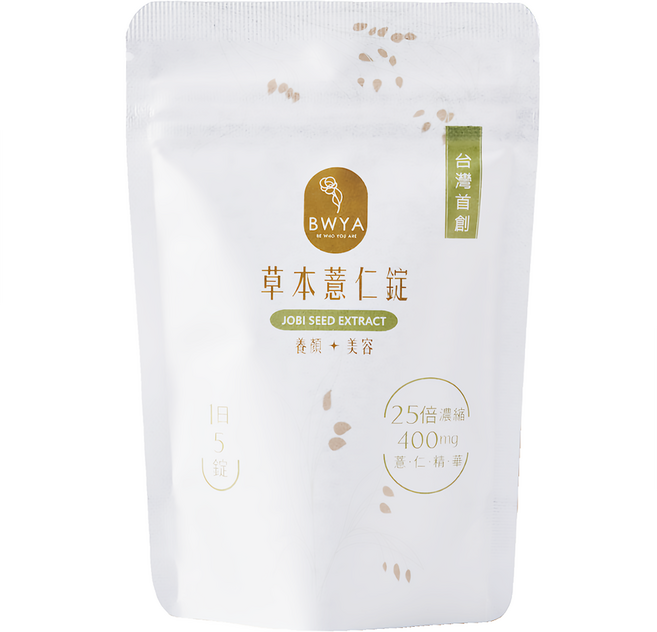 BWYA 草本薏仁錠 25倍濃縮, 60顆, 1包