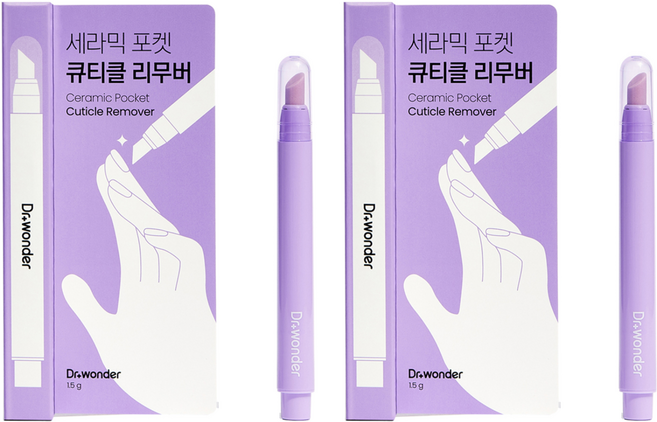닥터원더 세라믹 포켓 큐티클 리무버, 1.5g, 2개
