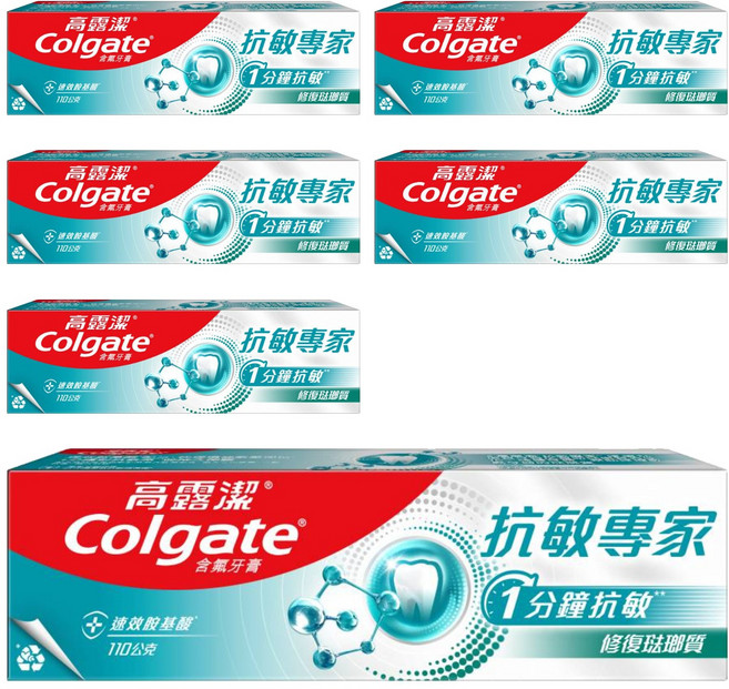 Colgate 高露潔 抗敏專家牙膏 修復琺瑯質配方, 110g, 6條