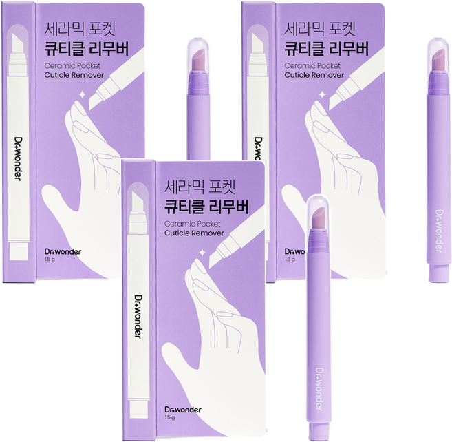 닥터원더 세라믹 포켓 큐티클 리무버, 1.5g, 3개