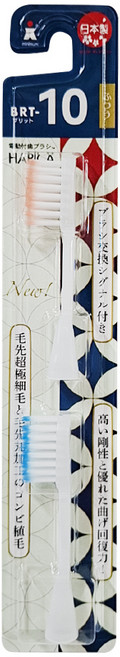 minimum HAPICA 成人電動牙刷專用補充刷頭 兩支入, BRT 10T, 1組
