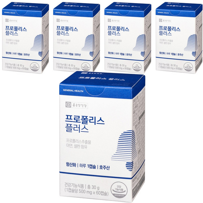 종근당건강 프로폴리스 플러스, 60정, 5개
