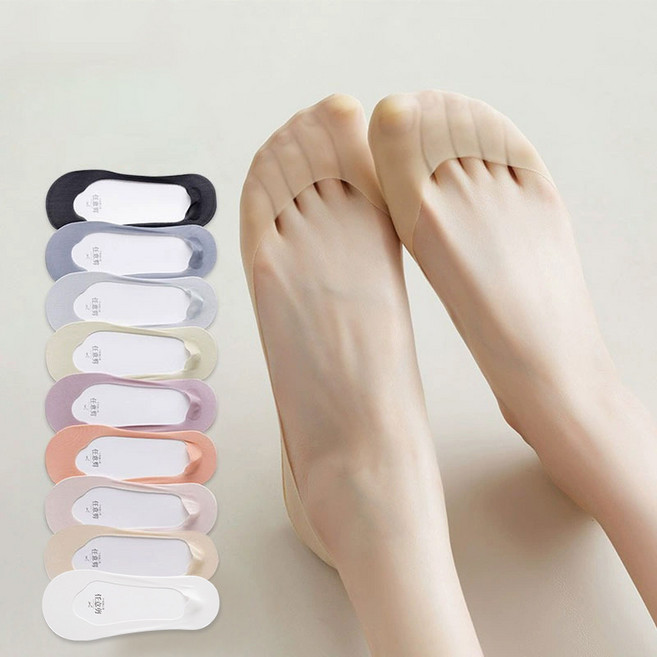 워더미 여성용 여름 실리콘 벗겨짐 방지 설계 덧신 9켤레 세트 M1045