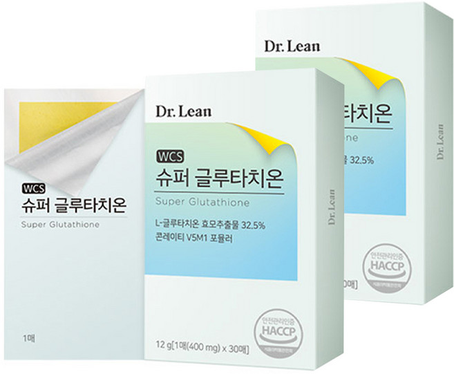 닥터린 슈퍼 글루타치온, 12g, 2개