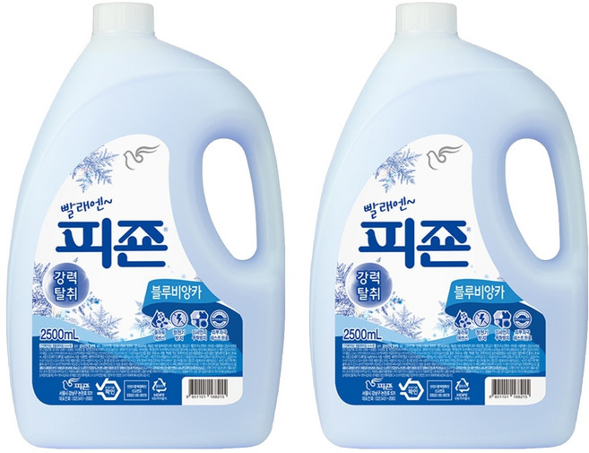 피죤 레귤러 섬유유연제 블루비앙카 본품, 2.5L, 2개