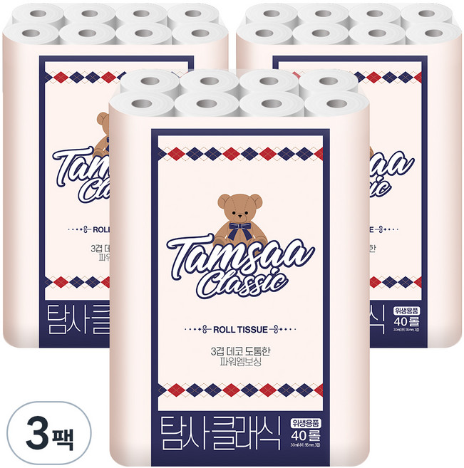 탐사 클래식 3겹 펄프 화장지 30m, 40개입, 3개