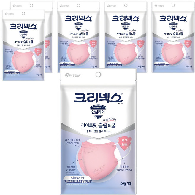 크리넥스 라이트핏 슬림앤쿨 마스크 소형, 5개입, 6개, 핑크